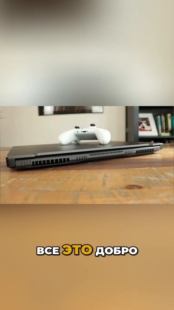 😝 Идеальный ноутбук для каждого геймера? / Обзор Asus TUF Gaming A17 смотреть онлайн