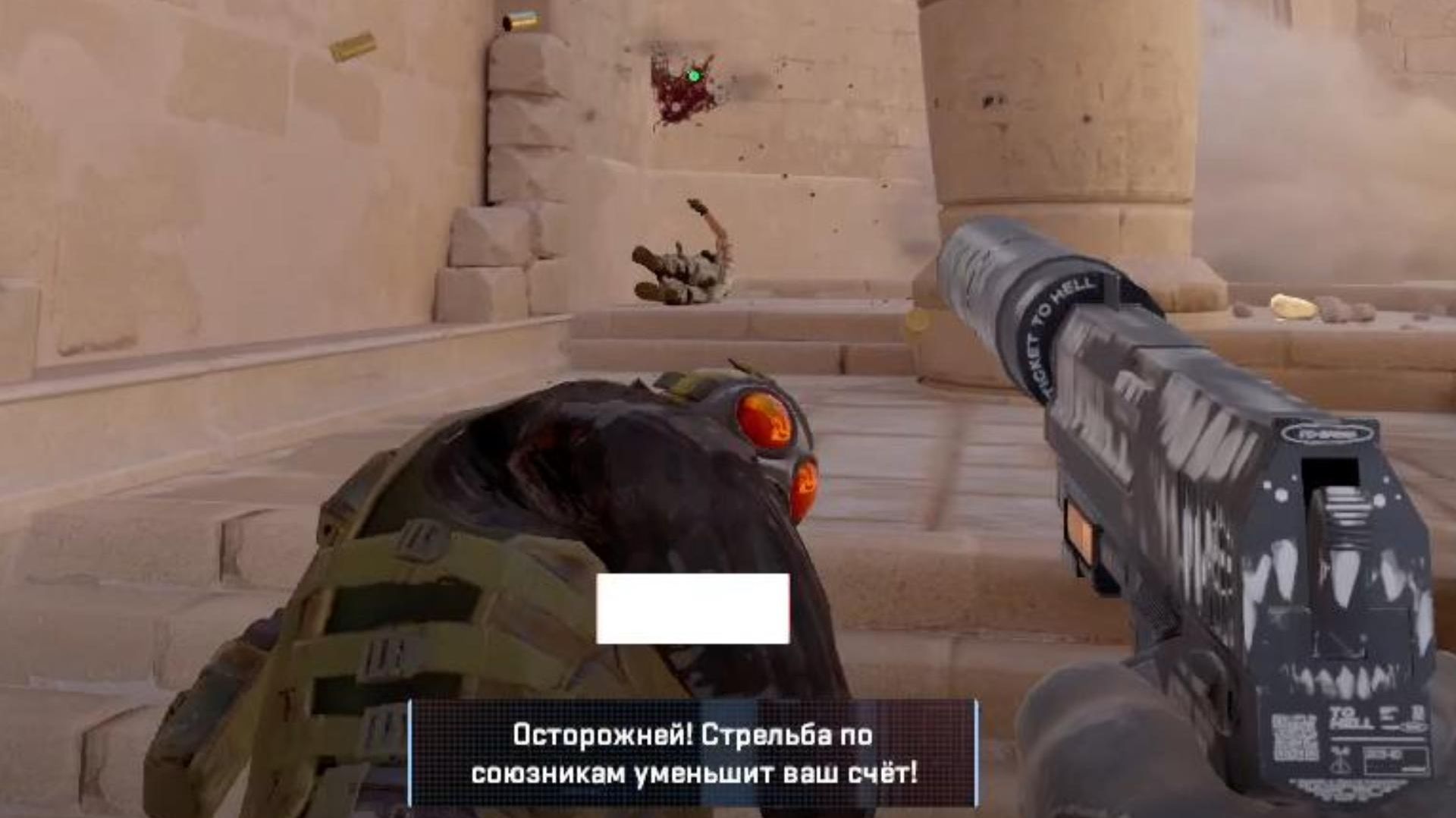 Бей своих, чтобы тебя боялись ВСЕ Cs2 2026