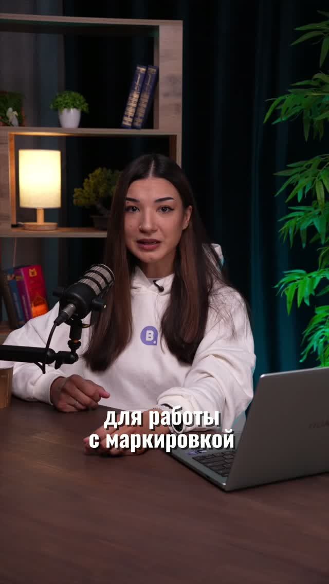 Подробнее про ТС ПИОТ для гостинично-ресторанной отрасли