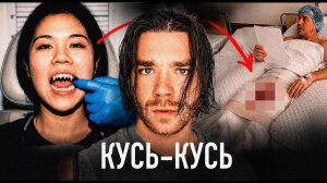 МУЖЧИНЫ ТОЖЕ СТРАДАЮТ | Откусила **** | Заставила делать ей кайф | Boldurev Stories