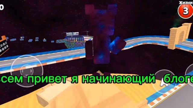 Моë первое видео смотреть онлайн