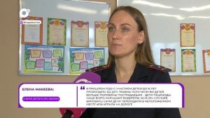 Прямая речь / О вине детей / 08.06.26