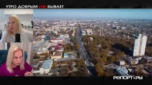 Тревожное небо: Крым учится жить под аккомпанемент БПЛА