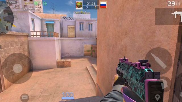 играю в стенд чилов смотреть онлайн