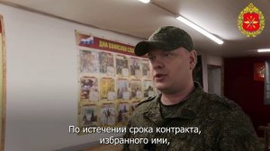Заместитель начальника штаба отдельного батальона войск БПС