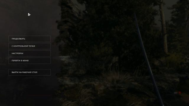 Valor Mortis Demo прохождение. ч.1 смотреть онлайн