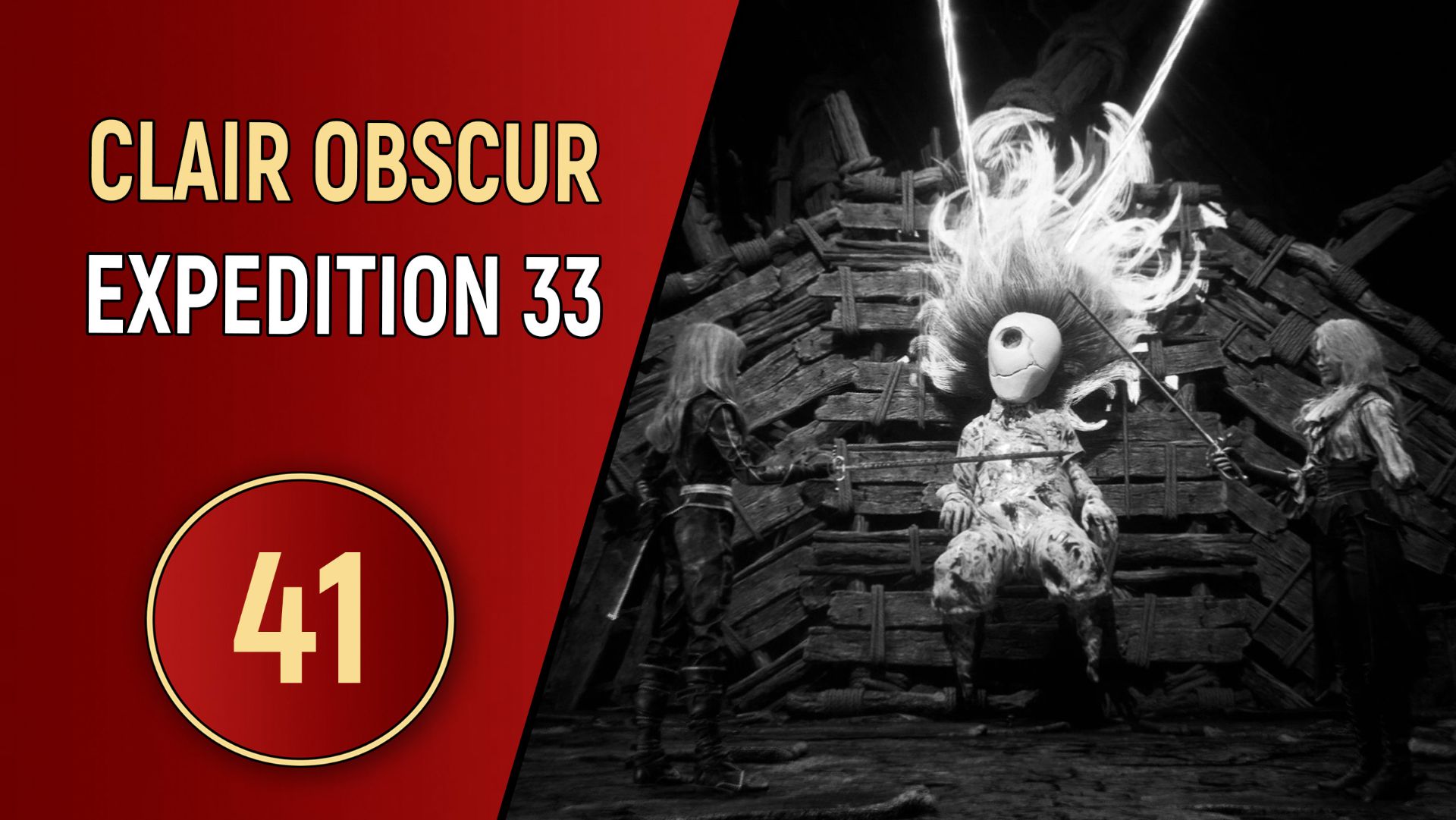 CLAIR OBSCUR EXPEDITION 33 - ЧАСТЬ 41 смотреть онлайн