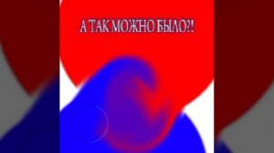 СМЕШИВАТЬ ЦВЕТА В ПЭНИТЕ???