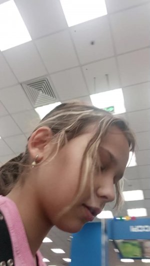 тц