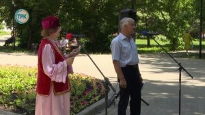 День памяти Пушкина