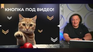 Бесплатные онлайн-уроки по нейросетям «5 способов заработать + 300 000 р на claude» - День 2