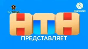Начало Эфира (TutoTOONS TV, 08.06.2026)