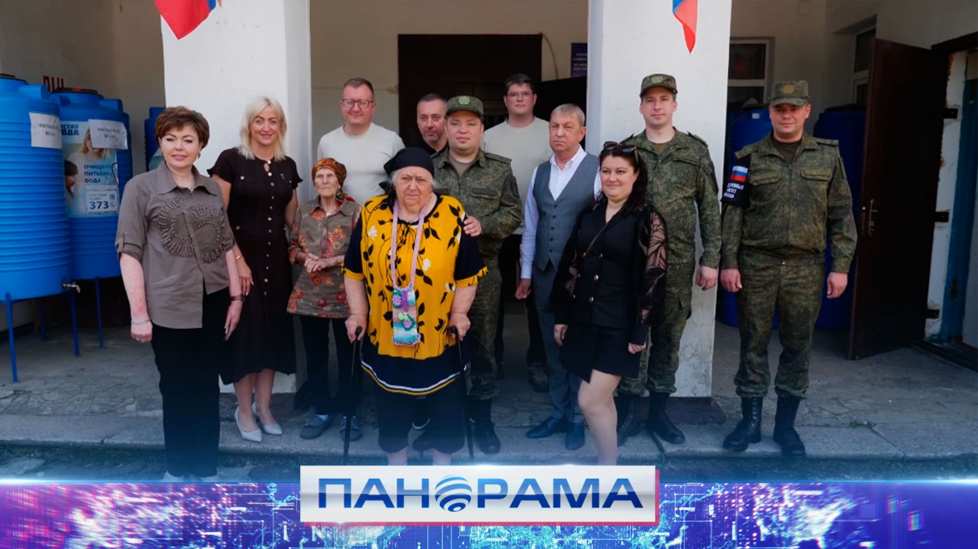 ⚡️ Гуманитарная помощь жителям Ясиноватой от Главного военного следственного управления СК России смотреть онлайн