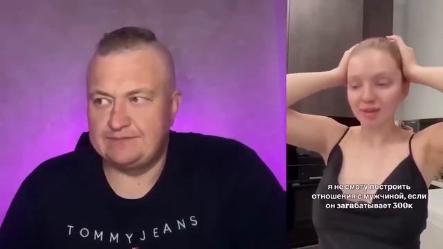 ДЕВОЧКИ НАЧИНАЮТ ПОНИМАТЬ смотреть онлайн