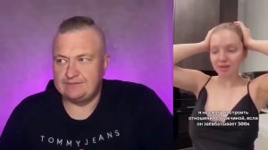 ДЕВОЧКИ НАЧИНАЮТ ПОНИМАТЬ
