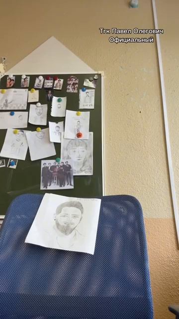 Не долго музыка играла ТГ В ШАПКЕ ПРОФИЛЯ молодойучитель юмор урок школа