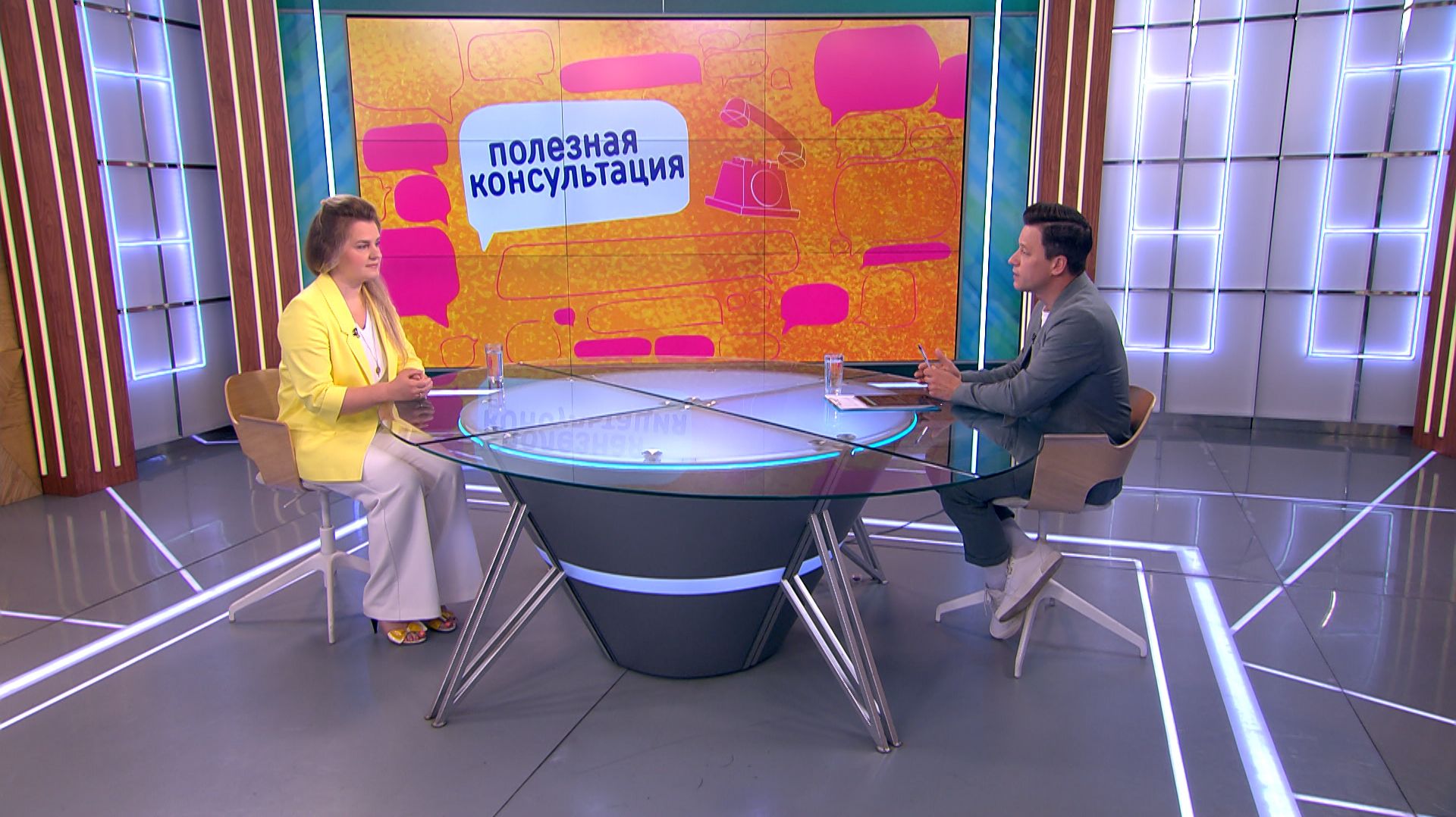 Правовые аспекты отпуска