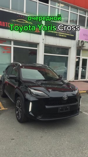 Лучший кроссовер до 1,5 🍋 из Японии🔥 #автоизяпонии #toyota