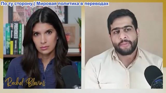 Рэйчел Блевинс - Эхсан Сафарнежад: Иран бьёт Израиль, Новые ракеты ХЕЙБАР ШЕКАН и дроны ШАХЕД-238 смотреть онлайн