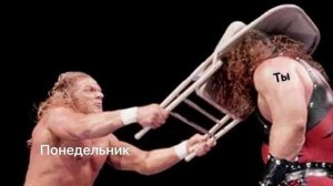 Разговоры с коллекторами 137