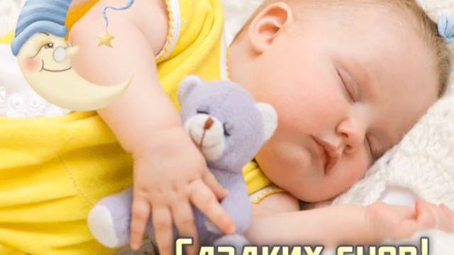 сладких снов смотреть онлайн