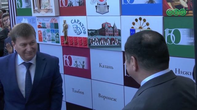 В Уфе стартовал Всероссийский проект «Театральный поезд»