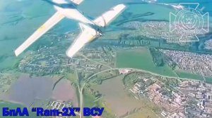 💥✈️Баталии в небе приграничья: наши расчеты противодействия БпЛА продолжают свою работу