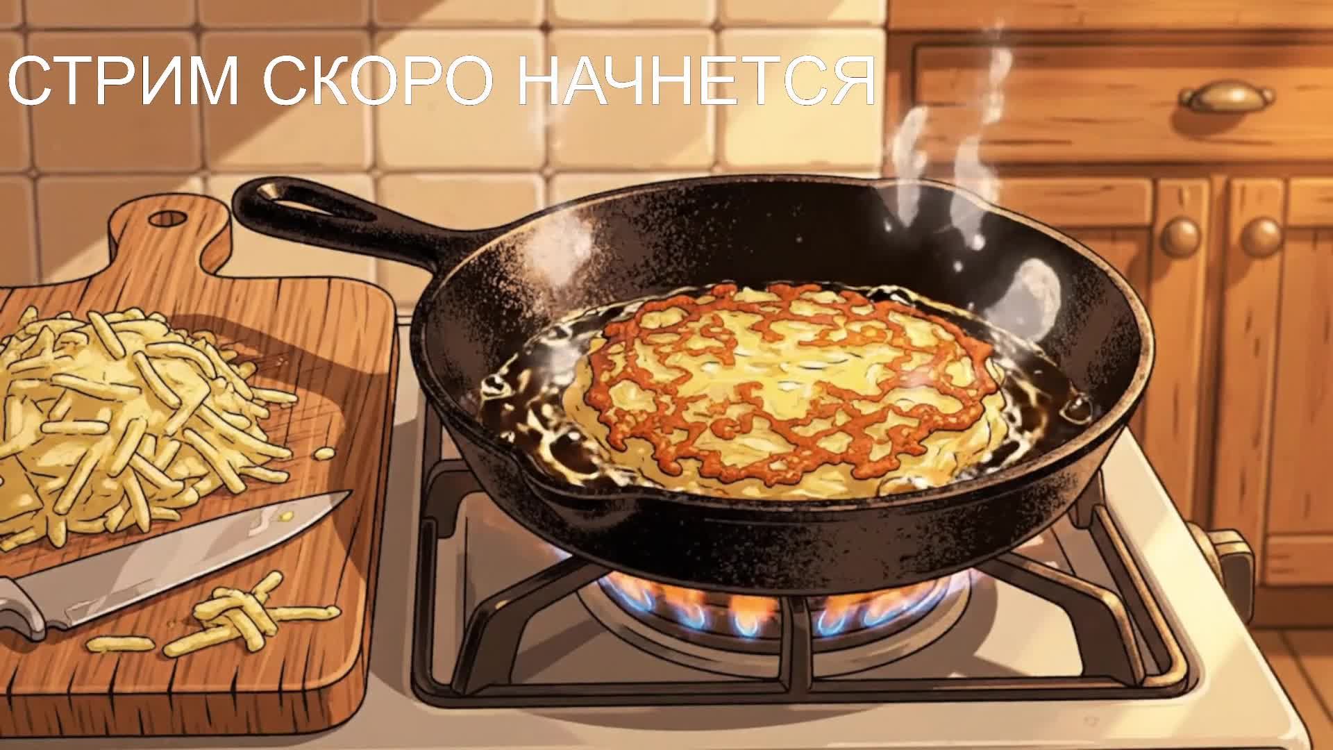 Продолжаю путь по Scum -у смотреть онлайн