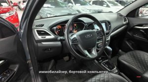 Lada Vesta Cross