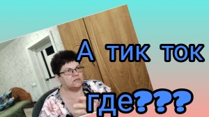 Ох, нам бы дождичка💥 Расскажу историю.