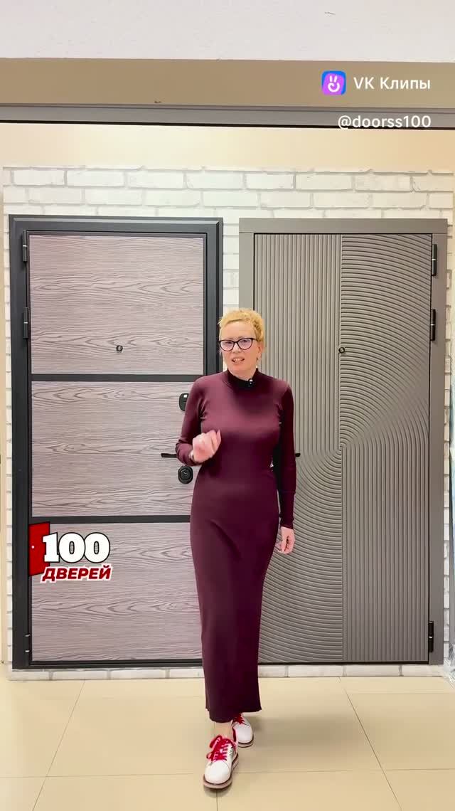 Новые входные двери со скидками и акциями смотреть онлайн