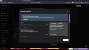 СВО МАТАДОРА УЖАС ХАГА ВАГИ RTX 3060 TI PRO