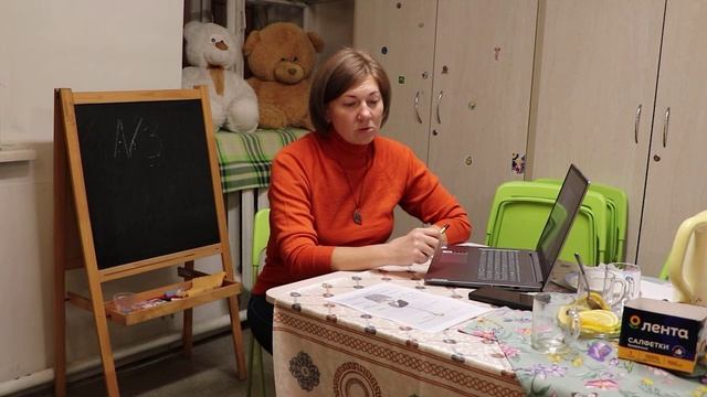 Анонс Клуб 8 Пигина Анна Влияние базовой иппотерапии на систему органов пищеварения