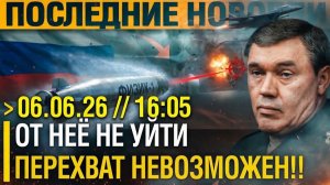 Время МОЛИТСЯ.. Торпеда «Физик-1» за $3 млн против авианосца за $13 млрд — счёт известен.