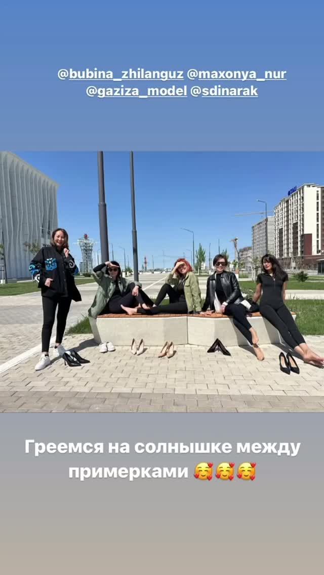 Газиза Амандык. Актриса. Модель. #путешествие #круиз #семья #саяхат #демалыс #отдых #отпуск #победа