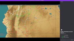 DCS World - Помощь сирийскому народу! №3