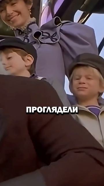 🍿 СЦЕНЫ ФИЛЬМОВ КОТОРЫЕ ИСПОРТИЛА МАССОВКА 😅🎬