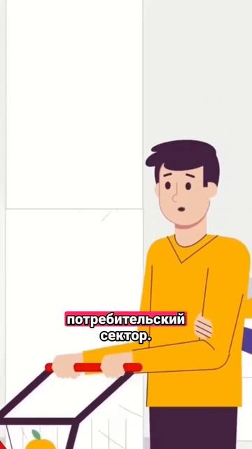 Холдинги-лидеры 2026 года в России