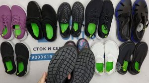 44355 OOFOS ортопедическая обувь микс сток, 3пак, OOFOS mix shoes оптом