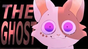 •THE GHOST•Коты воители Мошка
