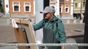 Новости дня - 03.06.26