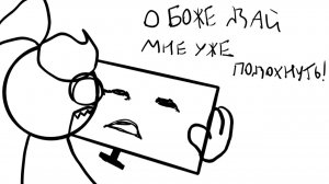 мой комп воскрес прикиньте