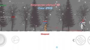 смерти смерти и ещё раз смерти... #2 stick warfare blood strike