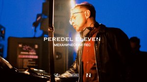 Механический Пёс — Live at PEREDEL ELEVEN Festival 2025 | Supermetall