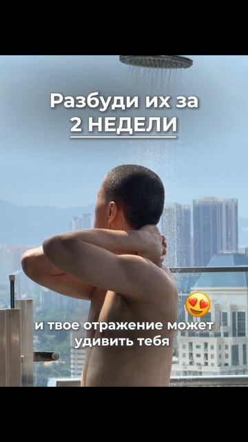 Https://t.me/fitstyler_bot?start=vksheya