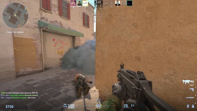 KC2 DAST2 смотреть онлайн