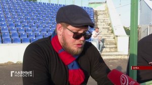 Сразу две битвы разыгрались на центральном стадионе Орла.
