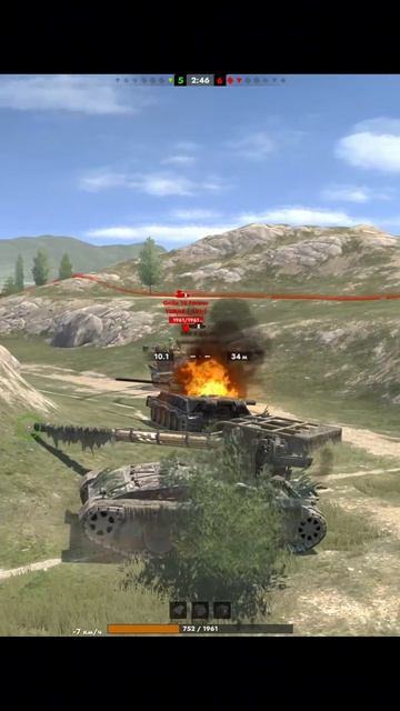 Tanks Blitz - Grille 15