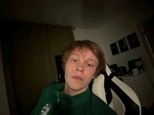 хз