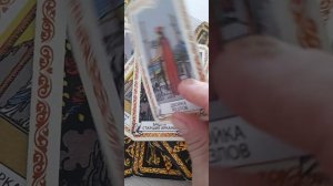 Следует ли вам сейчас проявить активность❓